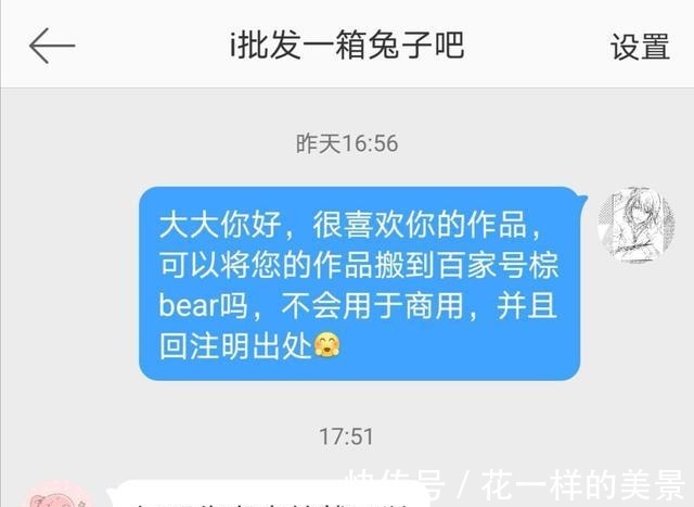 江澄|魔道祖师魏无羡还是一如往常,可含光君的雅正早已是一去不复返