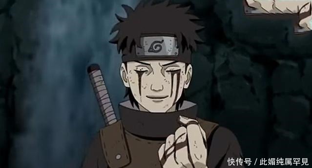 火影忍者四个不敢秽土转生的忍者,前3个吊打佐助,第4个虐岸本