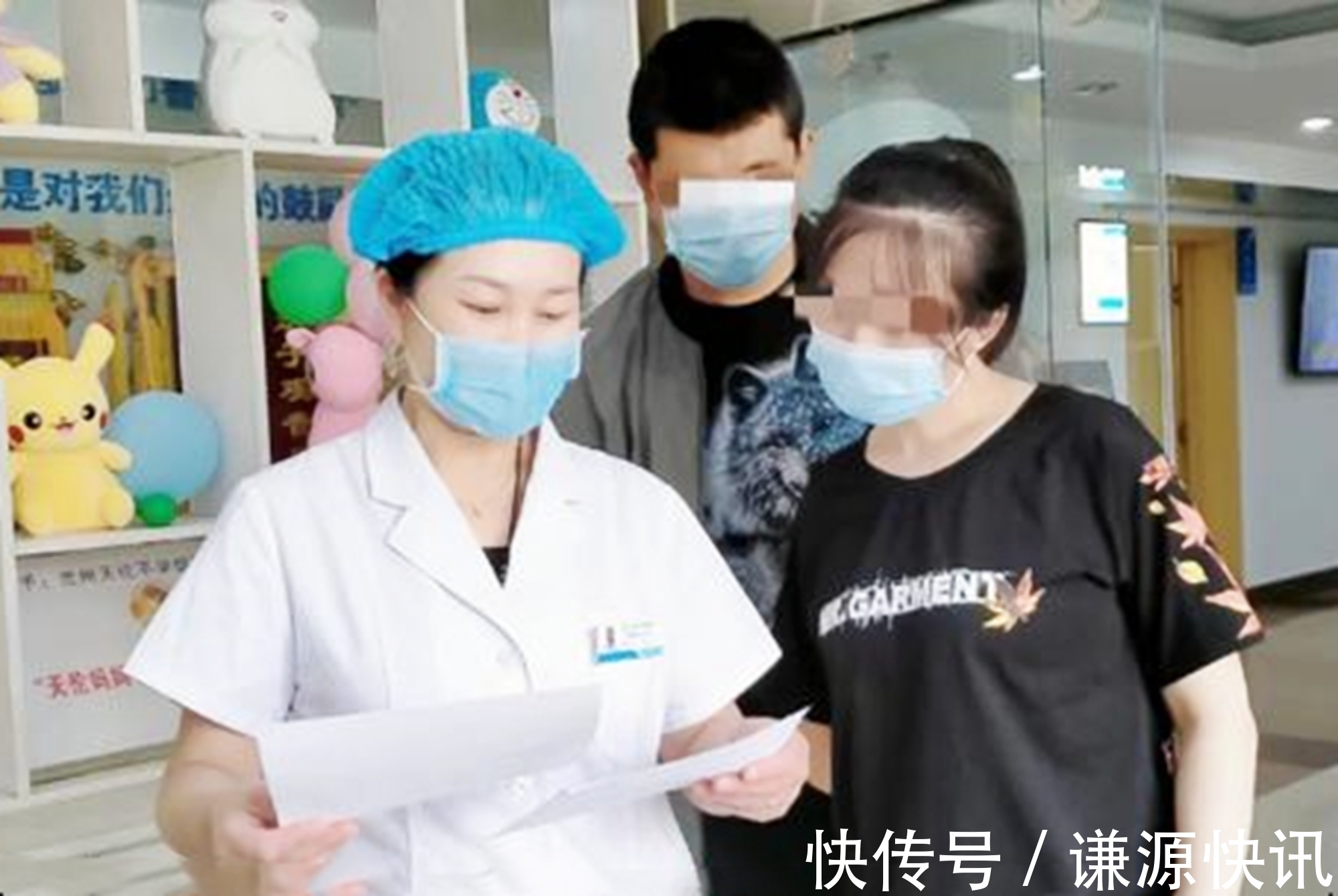 胚胎|越来越多孕妈被“测出”孕酮值偏低,背后的真相和环境无关