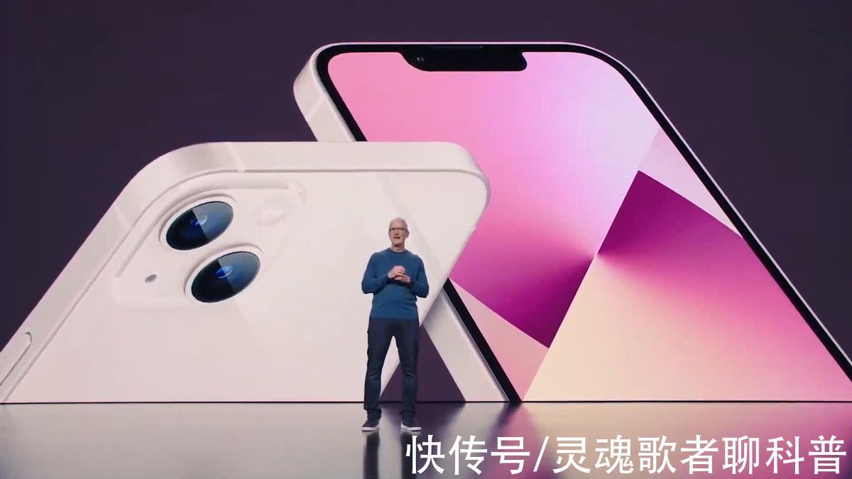 iphone|iPhone13发布，一台苹果手机究竟值多少钱？真的成倍利润？