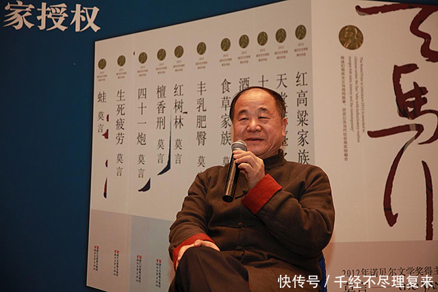 出版$中国当代四大“禁书”,每部都获过大奖,你看过几部