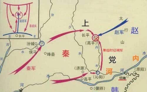 长平|一战定乾坤,这才是白起长平之战坑杀四十万赵军的真实原因