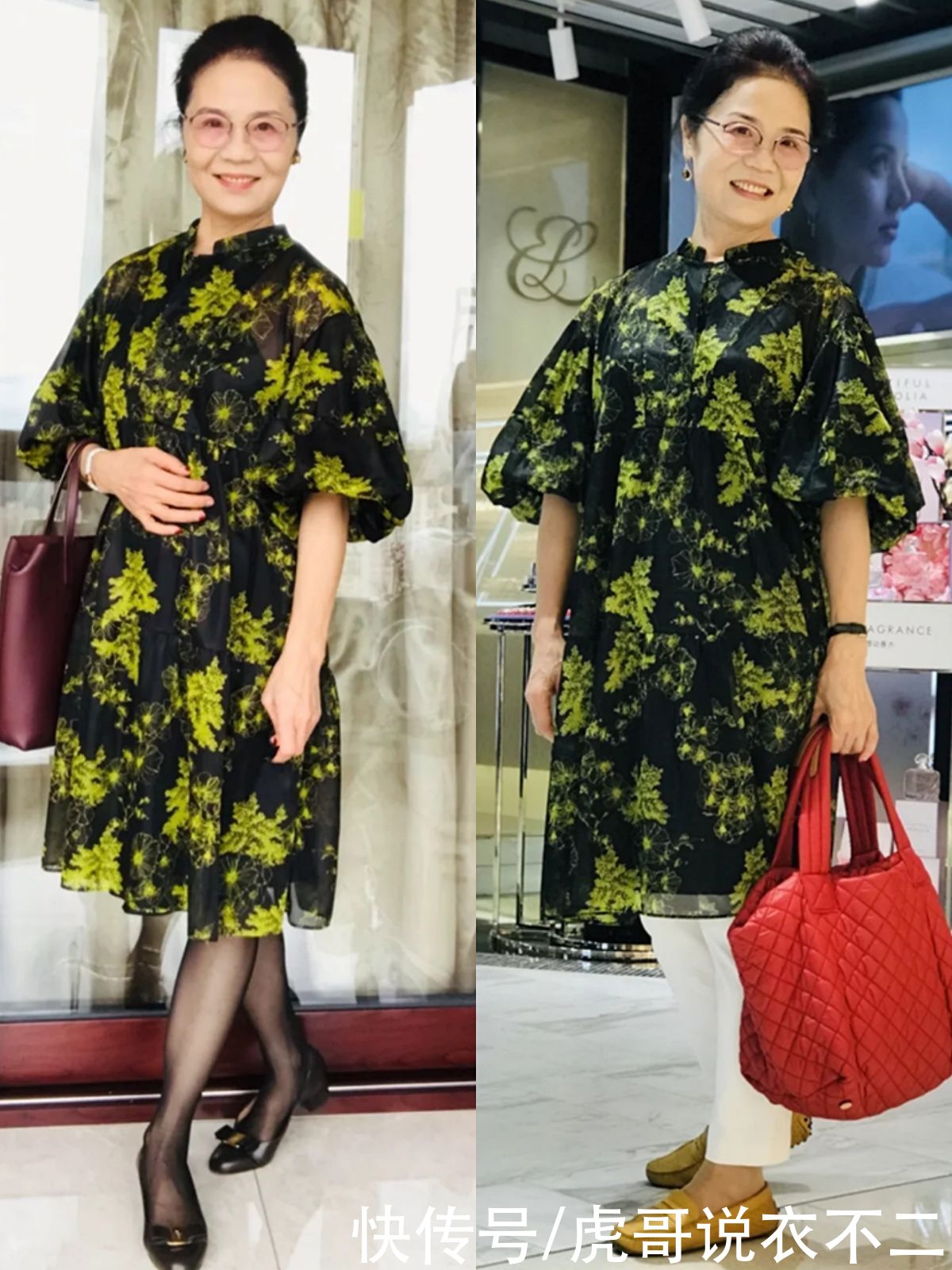 彩色系|这才是60岁普通人的早秋穿衣典范，体面而优雅，气质远胜同龄人