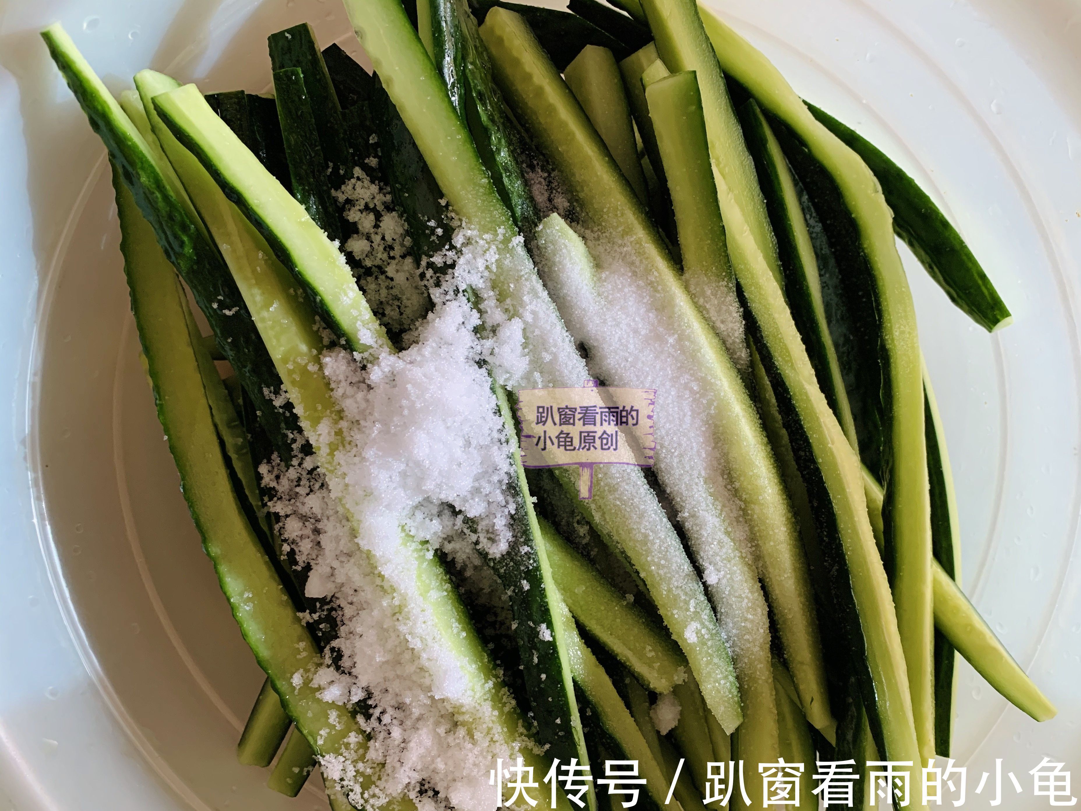 黄瓜瓤|酱黄瓜的小妙招,简单制作,吃起来口感纯正,清脆爽口,一年不坏