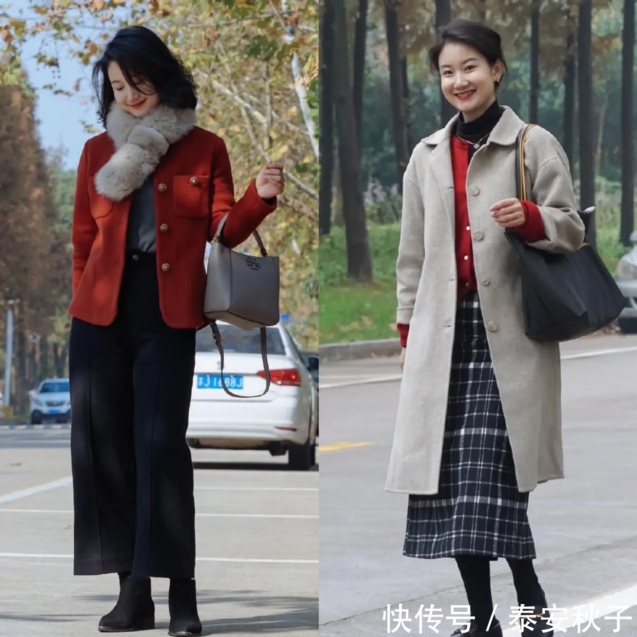 小姐姐|今年冬天,又火了一种穿搭叫:大衣+半身裙/裤:显瘦显高级,美爆