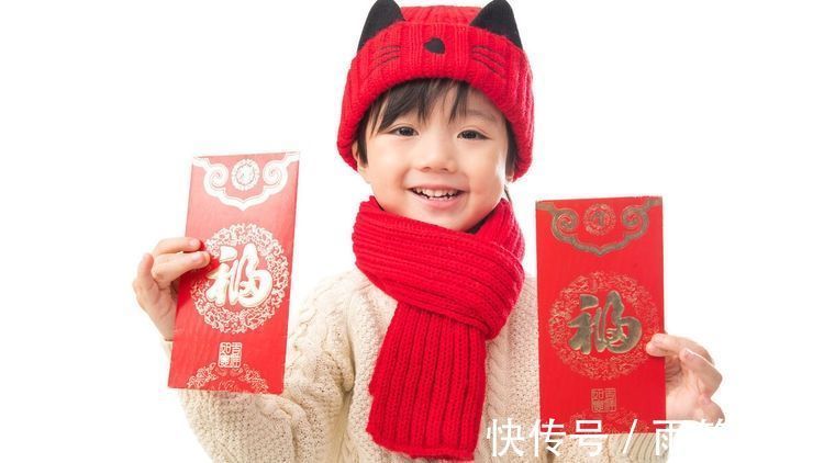 红包|你还在没收孩子的压岁钱吗?孩子的压岁钱这样花更有意义