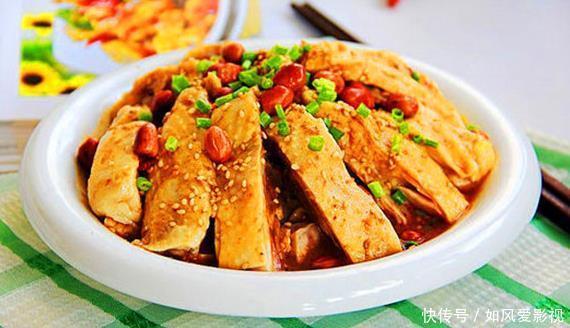 四川|口水鸡营养美味,制作简单相信大家一学就会!