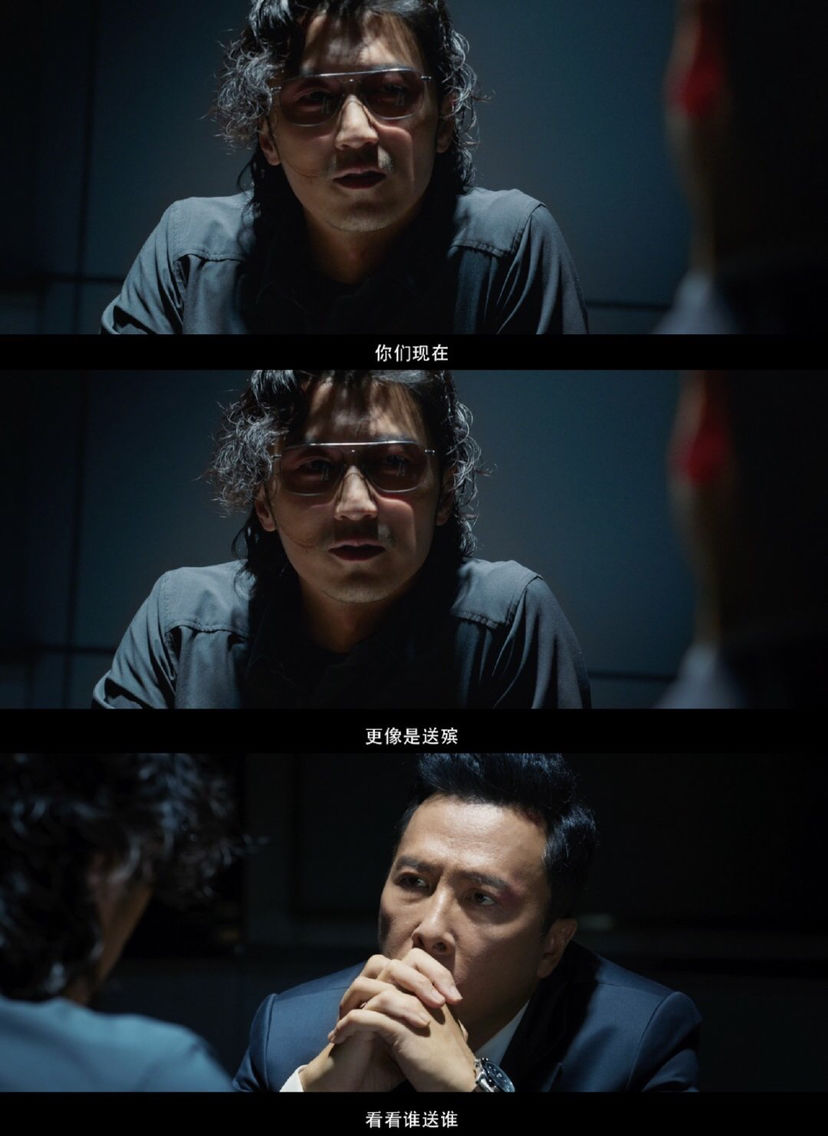 《怒火·重案》发布定档预告,不做厨子做回演员的谢霆锋不要太帅