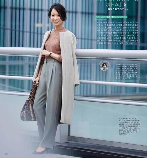 50岁以上的女人，建议多穿这几种裙子、裤装，温柔气质又好搭