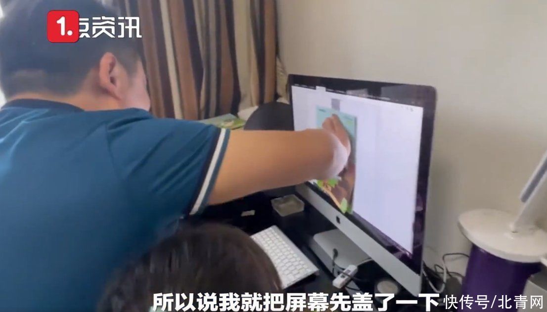 儿子|爸爸回应儿子查分自己捂屏幕不敢看：提前买了速效救心丸