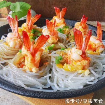 调味料|原来做蒜蓉粉丝蒸凤尾虾这么简单