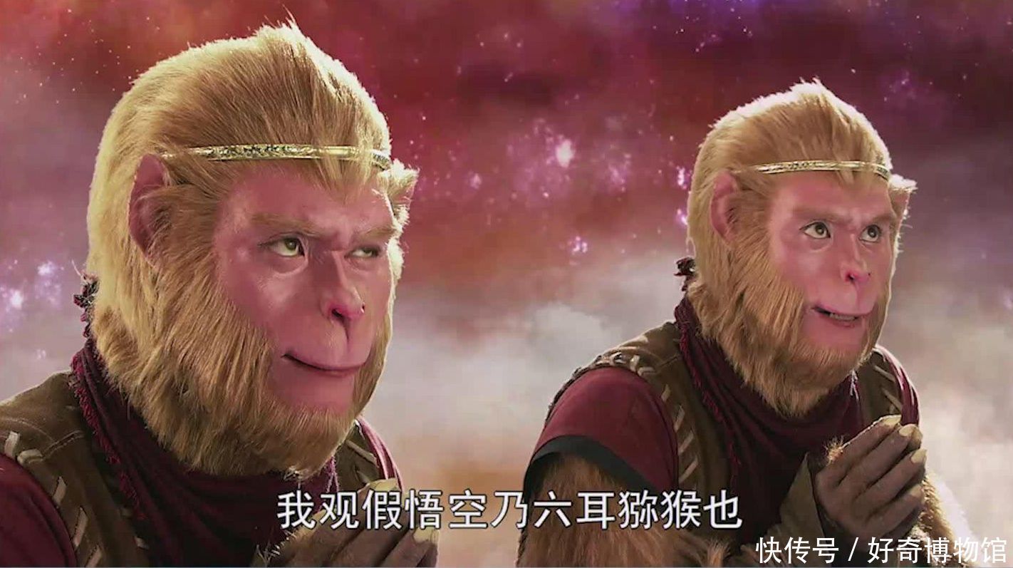 结拜兄弟|除了牛魔王,孙悟空还有五个结拜兄弟,为何后来全反目成仇
