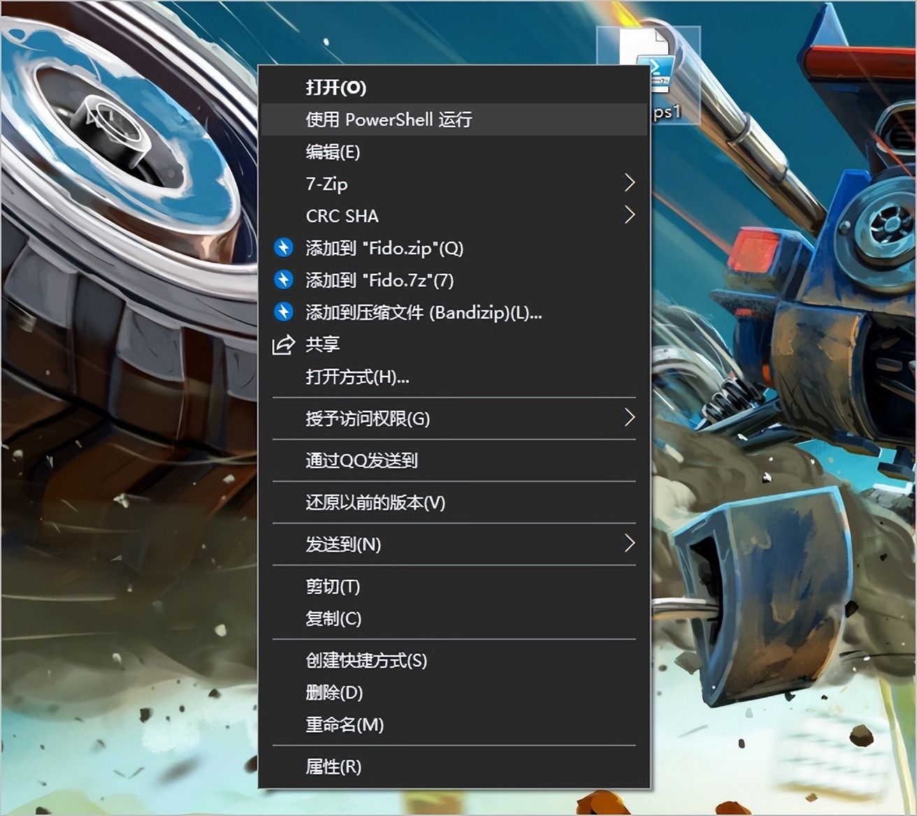 下载微软官方 WINDOWS 10 镜像神器:FIDO-HEU8