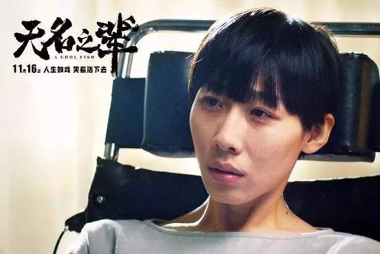 史上最惨淡贺岁档,名导大咖集体缺席,如果时光可以倒流就好了