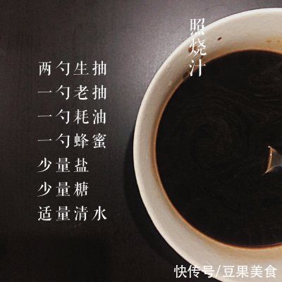 宴客|小白一看就会的宴客菜照烧龙利鱼
