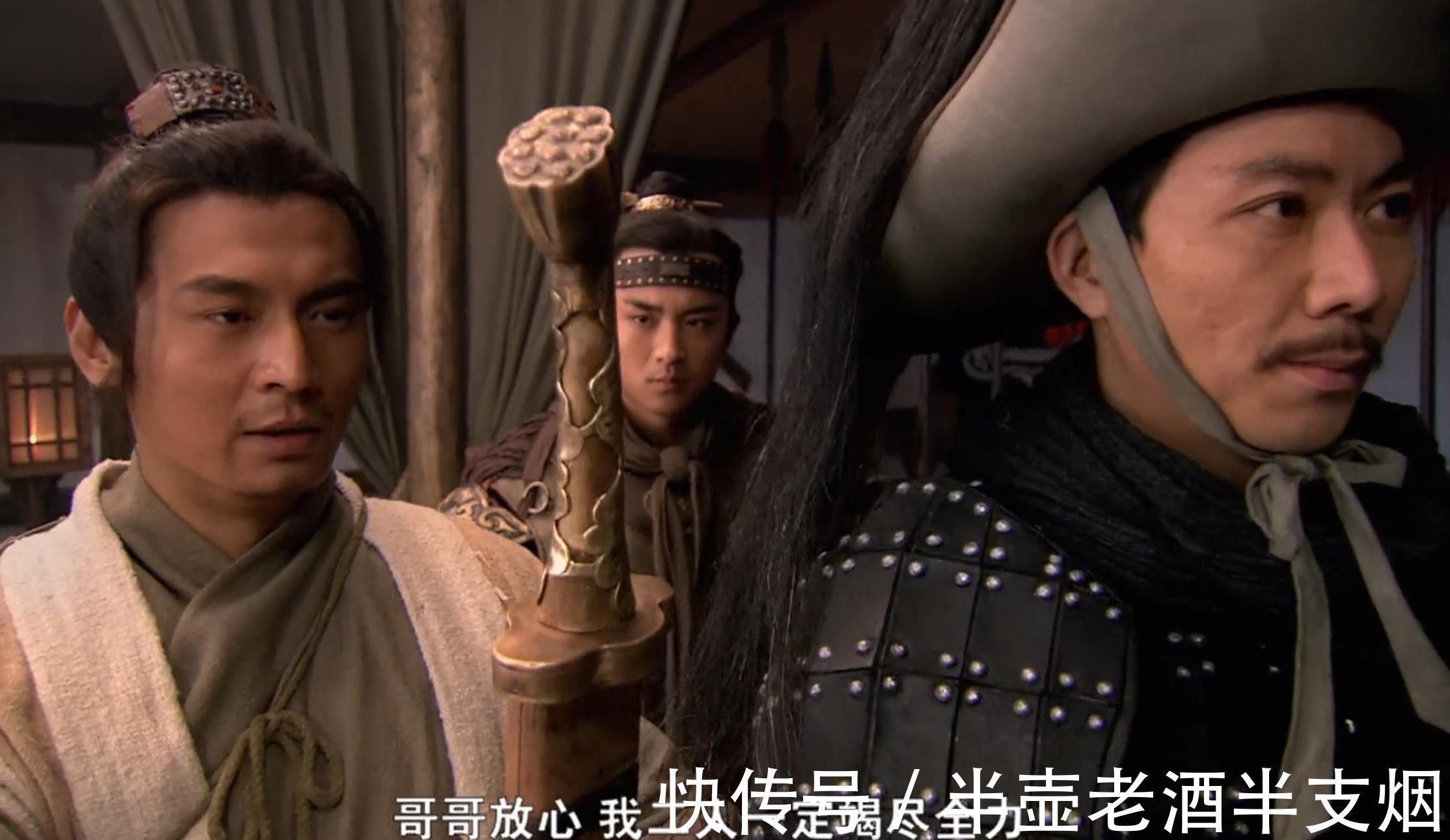 毒箭杀手@林冲知道:晁盖的四个仇人都没动手,但毒箭杀手就藏在同征曾头市的二十头领中间