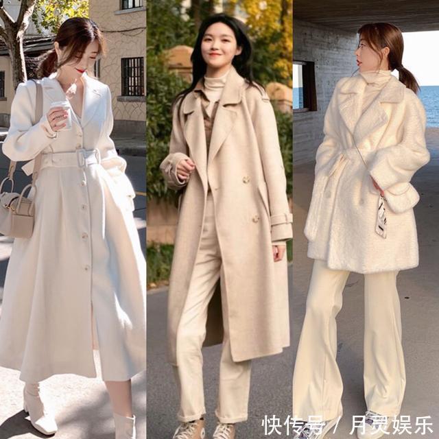 冬季穿衣配色太重要!3种日常配色模板,学会了时髦洋气