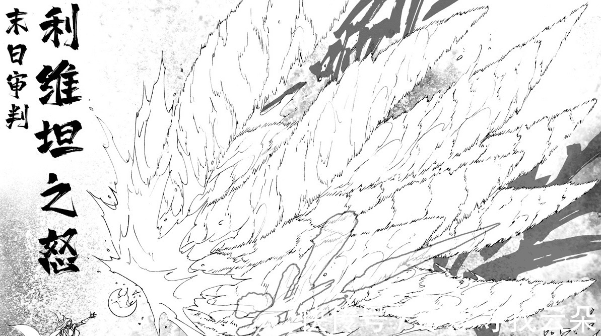 米诺陶诺斯|《镇魂街》最新一话,铁卒弗洛德联手对敌,梅兹守护灵正式揭晓!