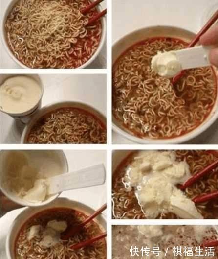方便面也可以这样吃，突然怀疑自己曾经吃过假方便面