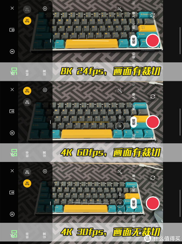 评测|直、纸、值，年轻人的新旗舰手机——真我GT2 Pro评测