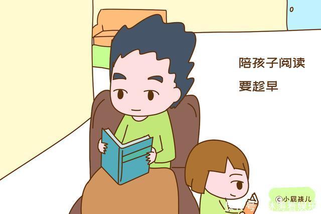 亲戚|5岁孩子识字3000,父母却说自己没做什么,只坚持了一件事