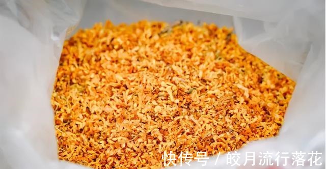 秋天|寻味金秋 房县的秋天是桂花味儿的~！