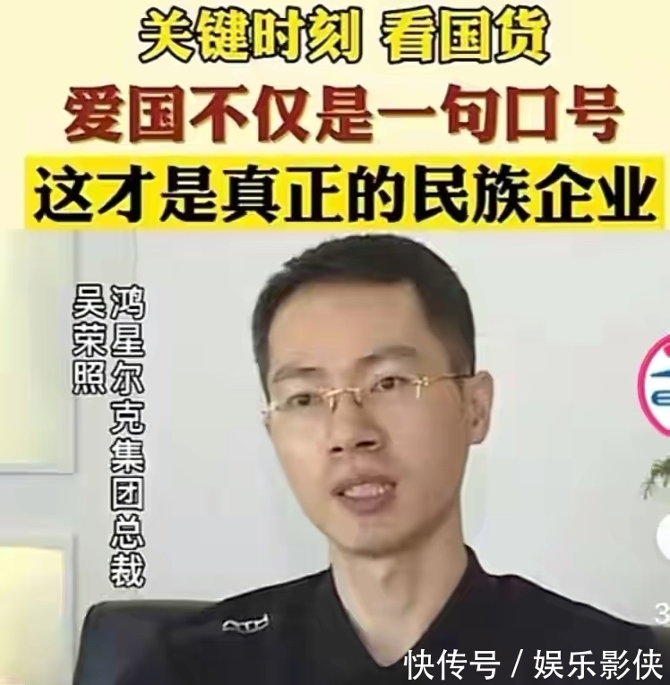 攻击|太奇葩!网友攻击鸿星尔克价格太贵,设计不好看,还涉嫌抄袭!