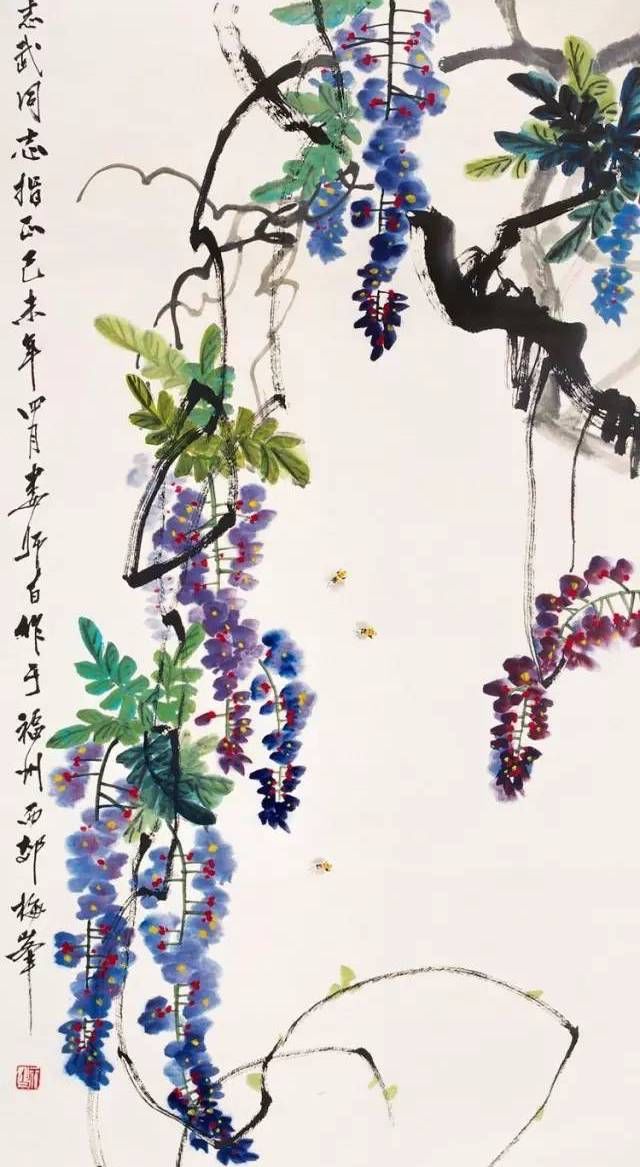 娄师白 笔下的紫藤，美极了