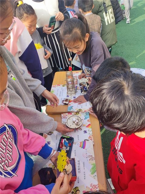 健康小学|铁东区健康小学第五届科技信息节闭幕