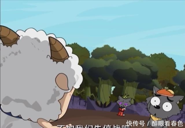 喜羊羊与灰太狼十五年前，一集大结局包含四大哲理，你看懂了吗