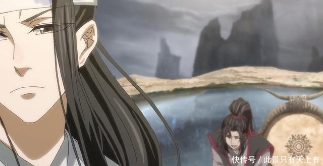 家人|魔道祖师动画魏无羡扯蓝忘机的抹额，扯了你就是蓝家人了