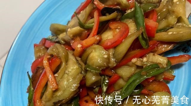 美味|简单几步,制作美味茄子,营养又下饭,喜欢的不要错过!