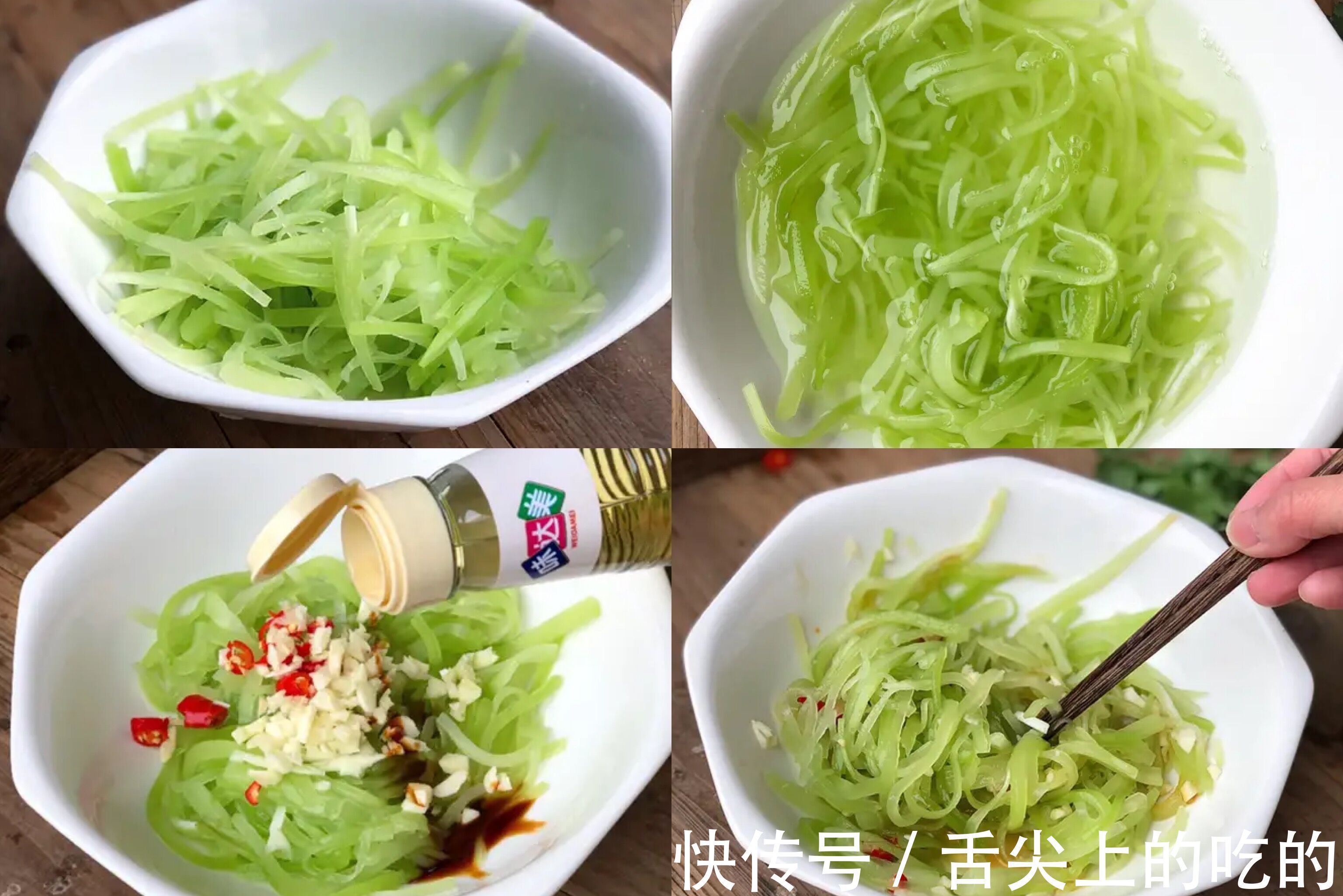 莴笋|今年三伏40天，5道凉拌菜别错过，清爽解腻消暑，应季而食身体好