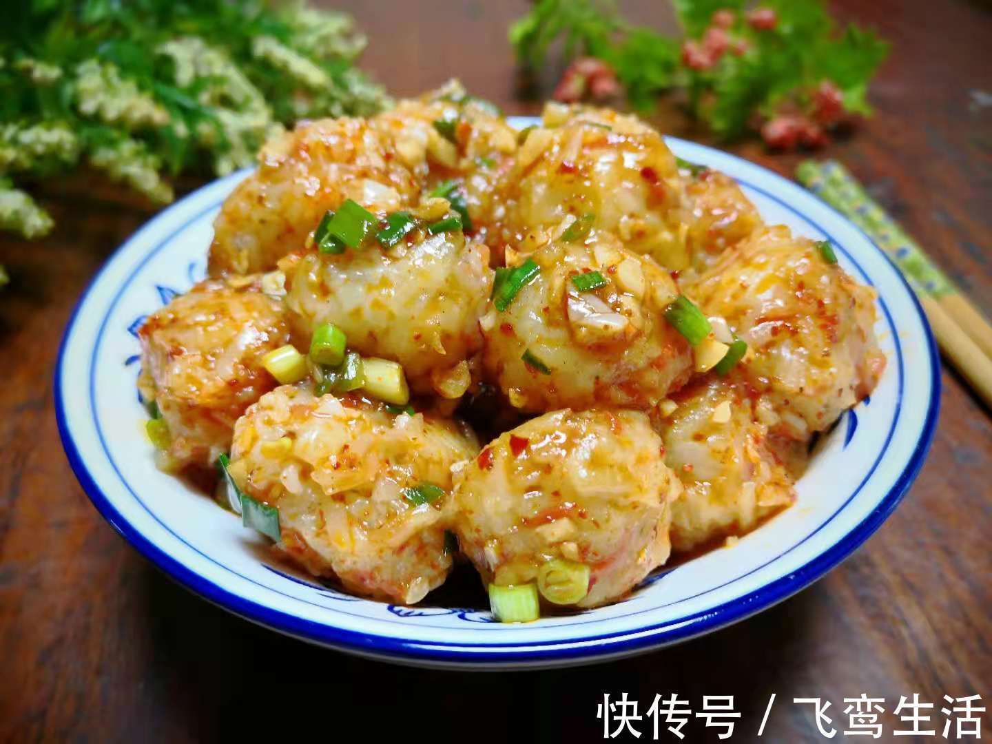 天一热|怕胖吃这个,简单一拌一蒸就能吃,低脂饱还腹营养,太解馋了!