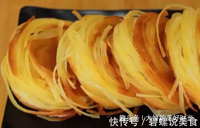 教你做千丝饼，家人特爱吃，出锅吃3个，酥香可口，隔两天做一次