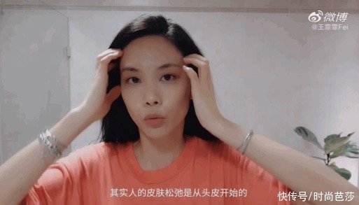  芭姐|为什么别人的美人线，是你害怕露出的发际线？