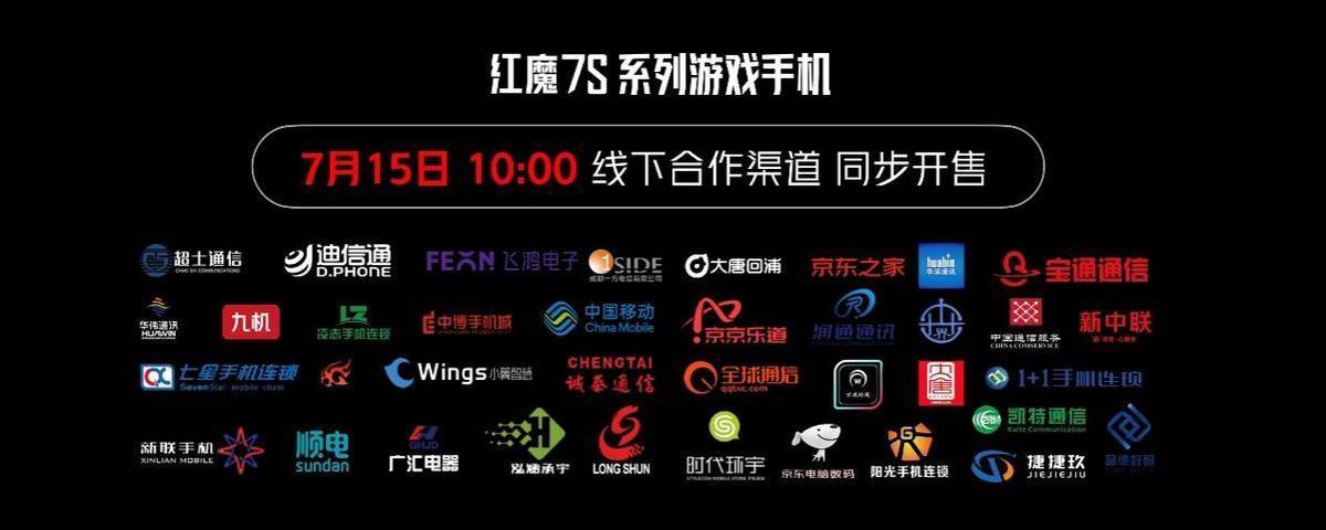 t01e17adf8d4b7047d7.jpg?size=1200x480