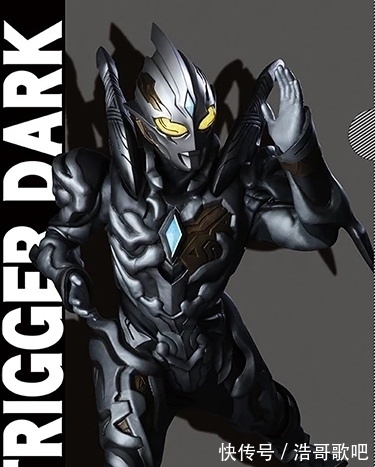 黑暗|黑暗迪迦和黑暗特利迦同台:同为黑暗奥特曼,但设计理念不同!