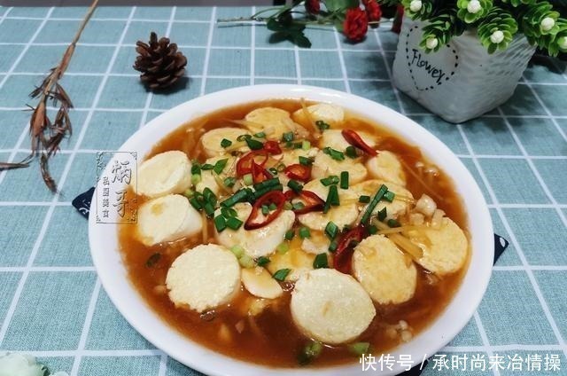 豆腐|冷天，最馋这蒸菜，蒸一蒸就出锅，鲜嫩又营养，好吃停不住嘴！