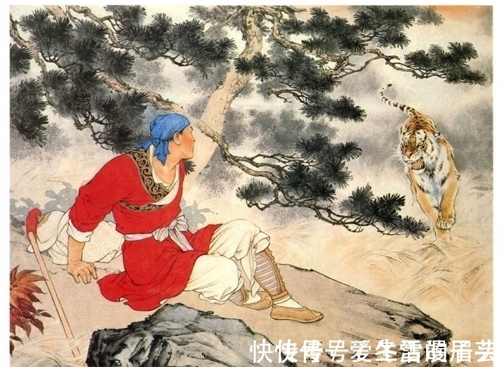 闹天宫#衰落的连环画:刘继卣的8张闹天宫,画出一个叱咤风云的孙大圣!