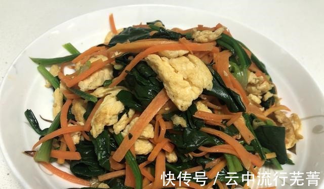 胡萝卜|女性朋友们,夏季记得多吃这5种蔬菜,美白又养颜,拒做黑美人!