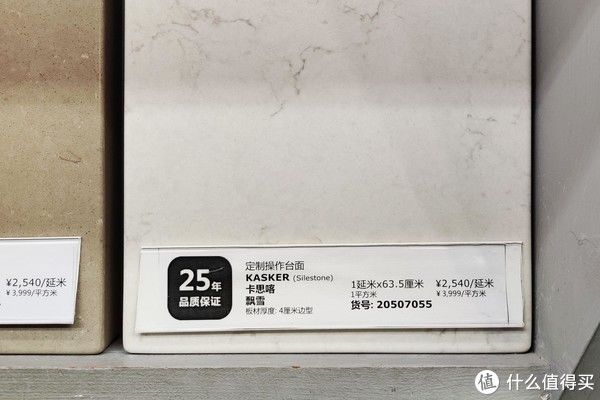 x80|装修是一场修行 篇六:我的厨房家电采购清单