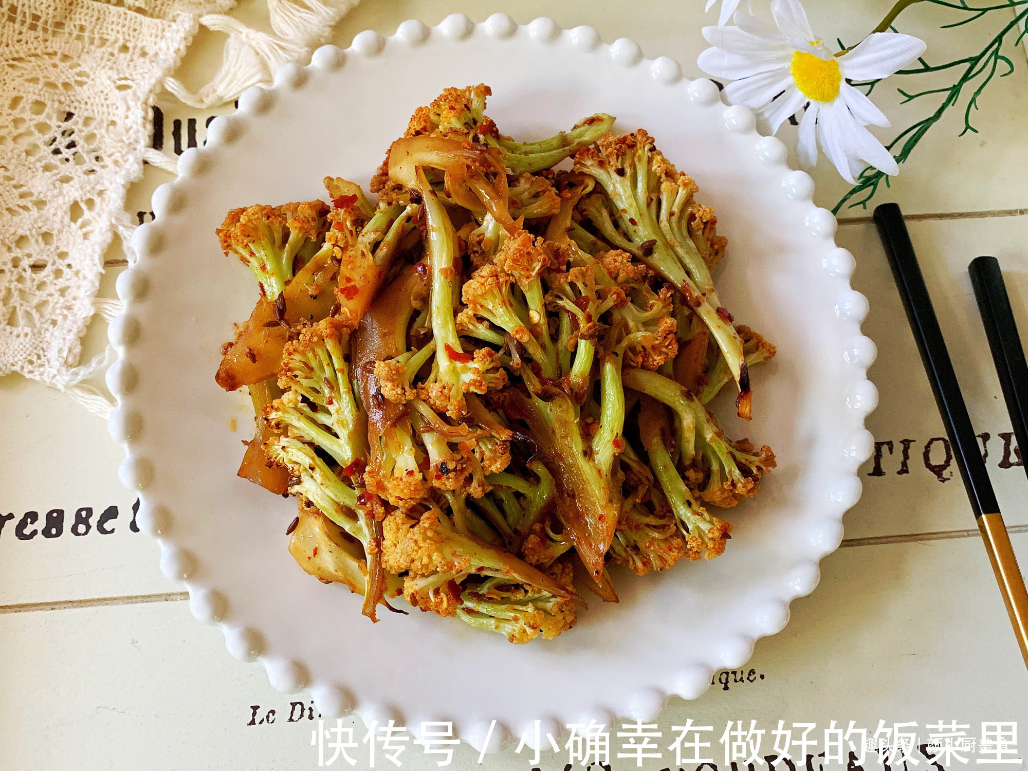 秋天，吃萝卜吃白菜，不如吃这碱性食物，5块钱做一盘，比肉都香