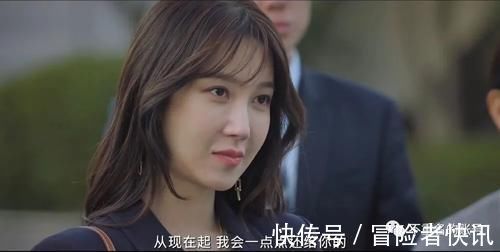 復仇|本周李智雅將回歸《頂樓》!更加猛烈的“復仇”來了!