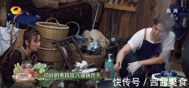 葱油|《向往的生活》一碗面,让半个娱乐圈的人流口水,做法也是很简单