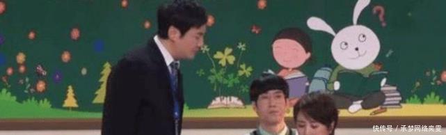 经典|他上春晚6次却3次失误,但每一次失误都成经典,网友说他难怪能红