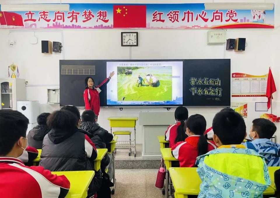 护水节水我能行！临沂金雀山小学开展“世界水日”主题教育