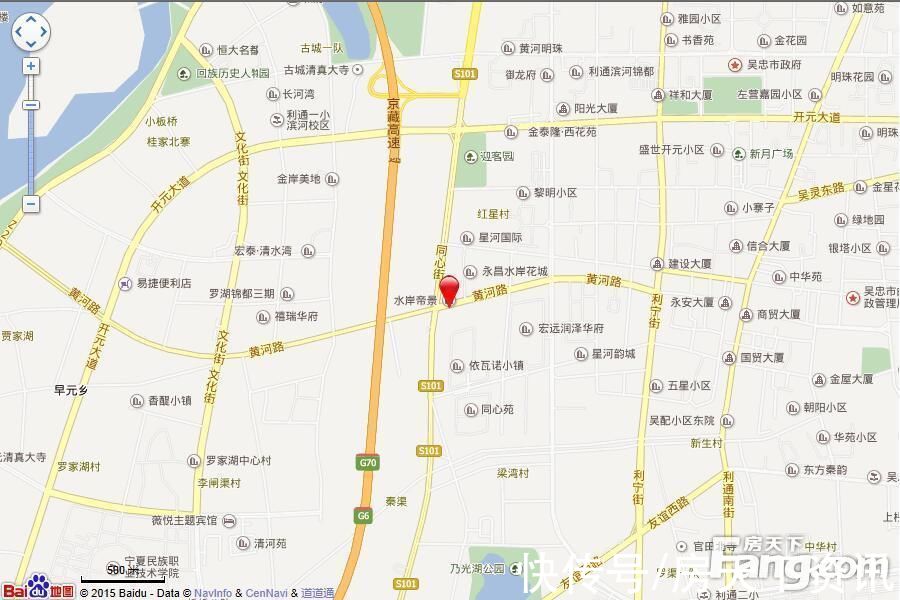 水岸|盘点水岸帝景配套资源，价格、交通、配套看这篇就够了