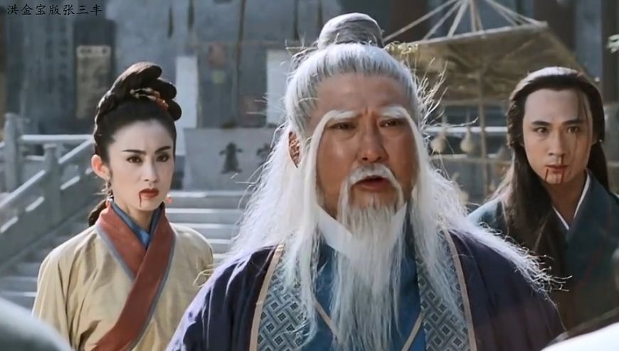 朱皇帝#张三丰,子虚乌有的武当派创始人,不着边际的武学宗师!