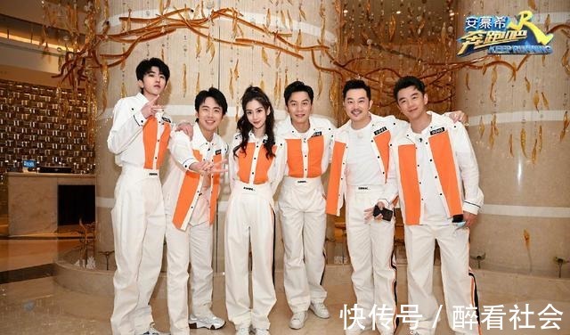 学历|学历低怎么了郭麒麟初中没毕业,三档高智商综艺找他当嘉宾